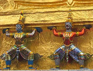 Wat Phra Kaeo à Bangkok