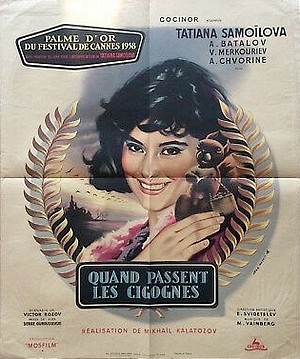 Affiche de Quand passent les cigognes